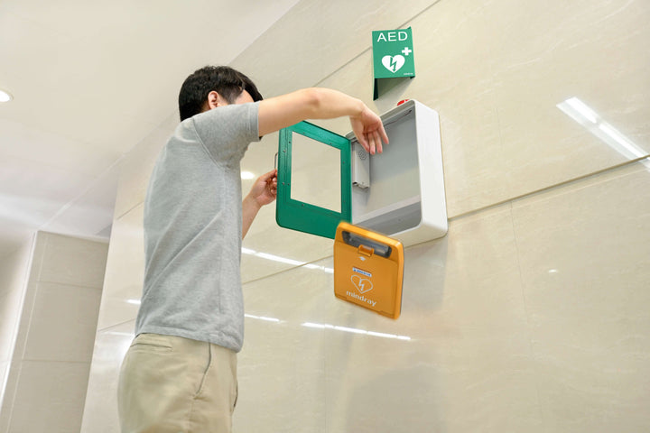 Helautomatisk Hjärtstartare Mindray BeneHeart C1A