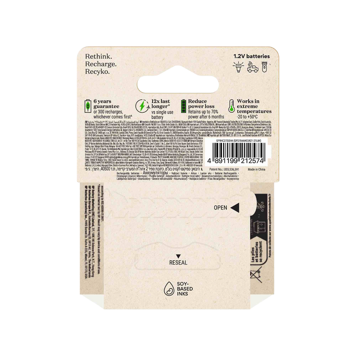 Uppladdningsbart batteri GP ReCyko AA / LR6 med 2600 mAh - 4-pack